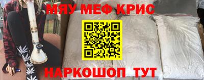 герыч Берёзовский
