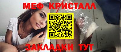 герыч Берёзовский