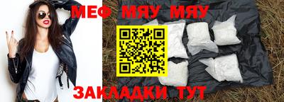 герыч Берёзовский