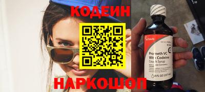 герыч Берёзовский