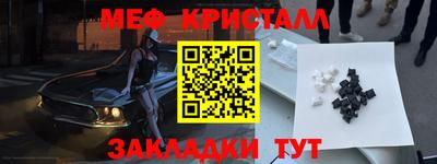 герыч Берёзовский