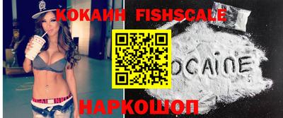 герыч Берёзовский