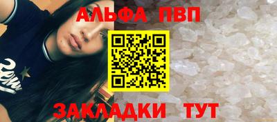 герыч Берёзовский
