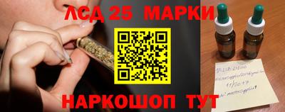 гашиш Бийск