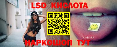 герыч Берёзовский