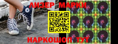 герыч Берёзовский