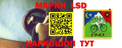 герыч Берёзовский