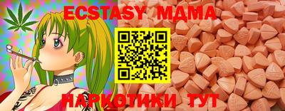 герыч Берёзовский