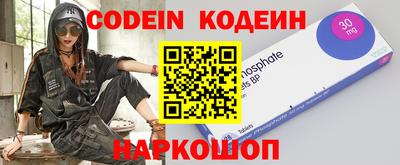 герыч Берёзовский