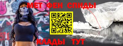 гашишное масло Беслан
