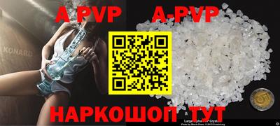 герыч Берёзовский