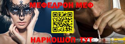 герыч Берёзовский