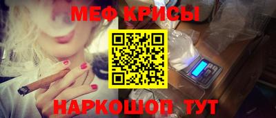 герыч Берёзовский