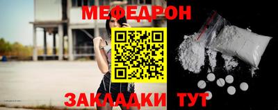 герыч Берёзовский